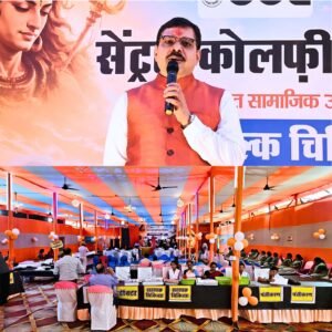 सीसीएल द्वारा दुमका, देवघर में श्रावणी मेला 2026 हेतु निःशुल्क चिकित्सा शिविर का शुभारंभ