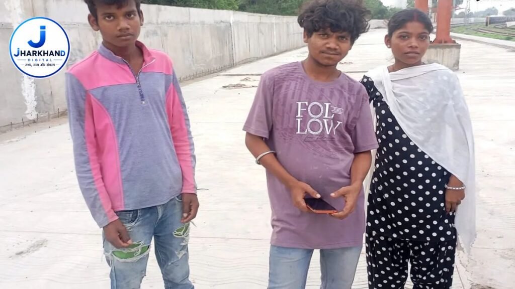 सिंहभूम