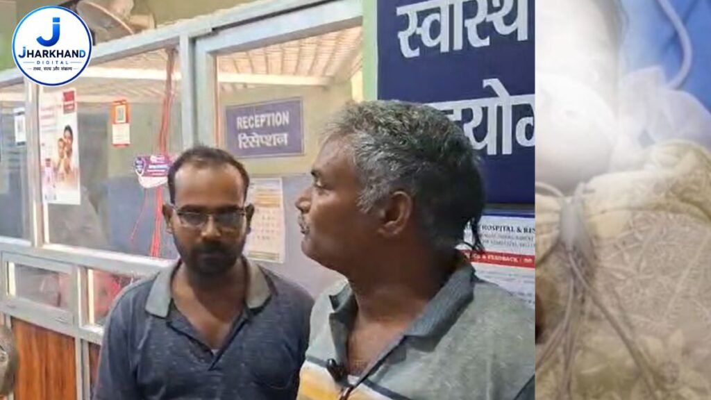 पातुल शाहदेव