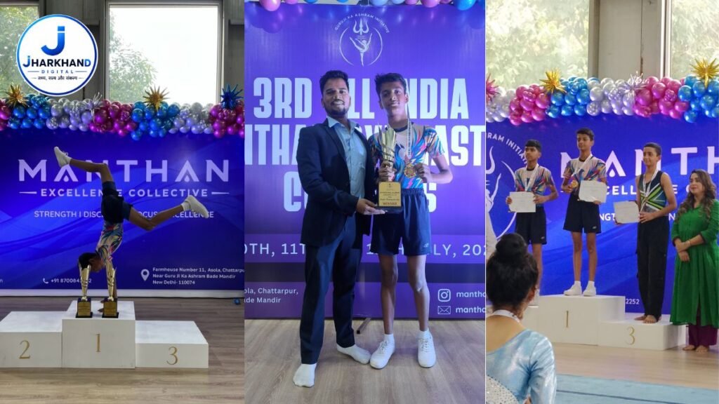 राष्ट्रीय फ़लक पर चमका झारखंड का नाम, पत्रकार पुत्र पृथ्वी ने रचा इतिहास पृथ्वी
