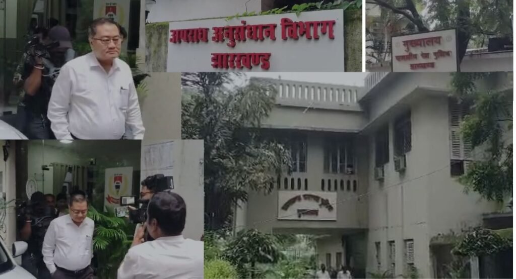 JPSC भर्ती परीक्षा अनियमितता मामले में CID की कार्रवाई तेज