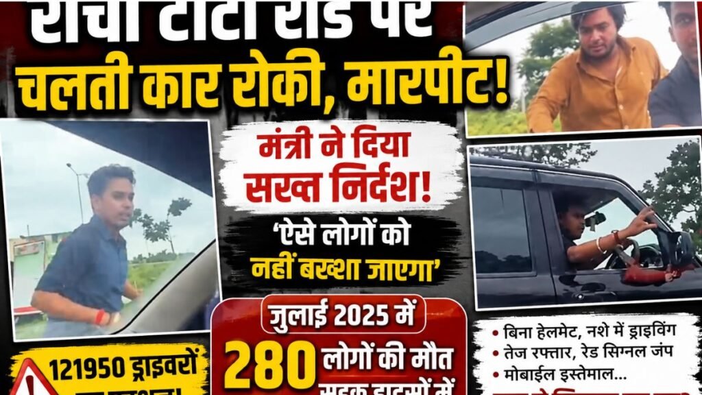 दीपक बिरुआ