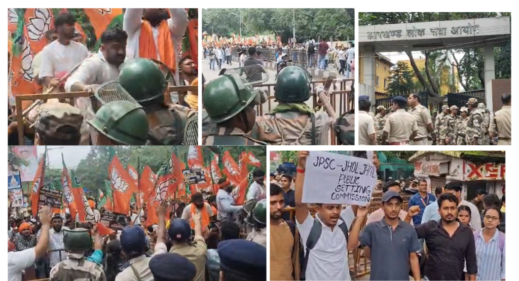 JPSC का सुरक्षा घेरा नेस्तनाबूद…BJYM कार्यकर्ताओं ने घेरा JPSC ऑफिस