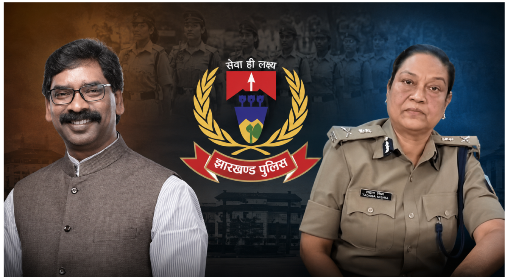 153 पुलिस परिवार ने दी झारखंड सरकार और पुलिस को दुआएं