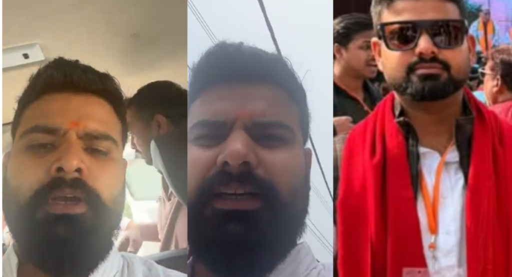 Breaking: प्रदेश भाजपा युवा मोर्चा अध्यक्ष की रेस में शामिल भाजपा नेता श्रीनिवास गिरफ्तार