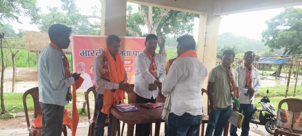 भाजपा संगठन मजबूत