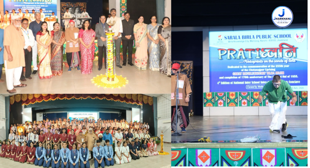 Sarala Birla Public School में चतुर्थ राष्ट्रीय अंतर-विद्यालयी अंतरविषयी कला महोत्सव ‘प्रतिध्वनि’ का भव्य शुभारंभ