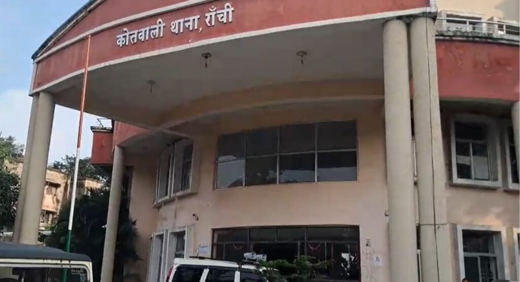 रांची में JPSC-JSSC रिफॉर्म्स मंच के जुलूस में बवाल, छात्र नेताओं समेत 250 अज्ञात पर FIR