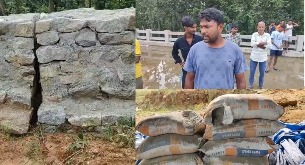 मक्का गांव की लाइफलाइन सड़क पर पुल निर्माण सवालों के घेरे में, ग्रामीणों ने लगाए अनियमितता के आरोप
