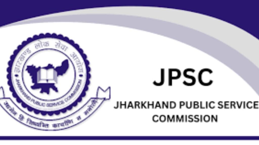 JPSC परीक्षा विवाद: सुप्रीम कोर्ट में 24 अगस्त को अहम सुनवाई JPSC