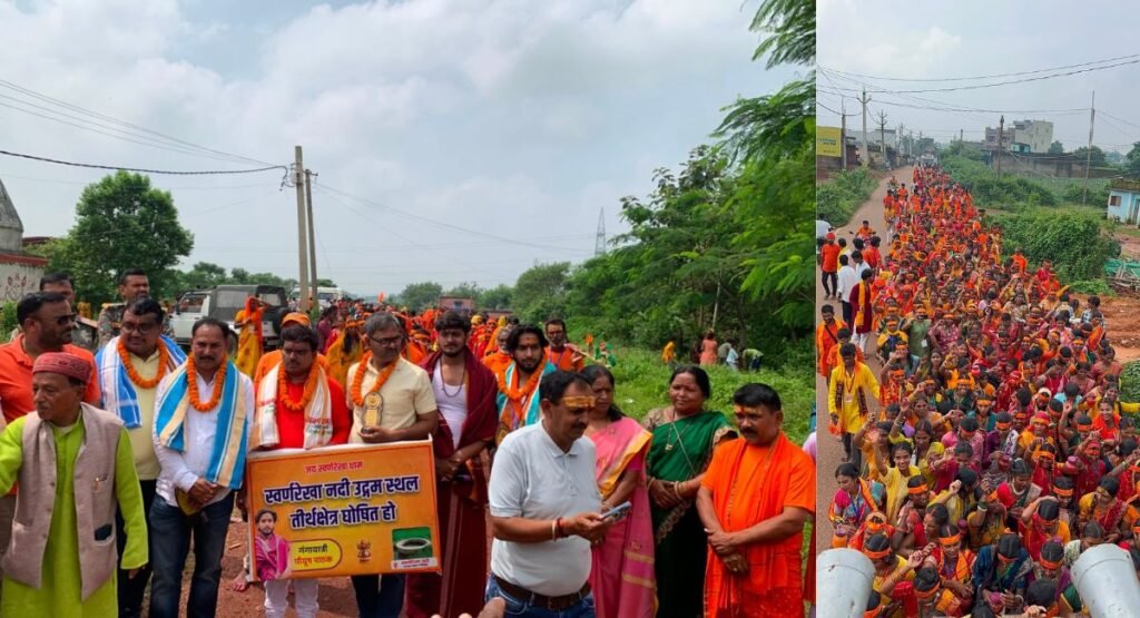 स्वर्णरेखा नदी के उद्गम स्थल रानीचुंआ से निकली कावड़ यात्रा, पहाड़ी मंदिर में किया जलार्पण