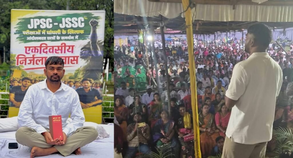 JPSC-JSSC आंदोलन पर भड़के जयराम महतो, पुलिस कार्रवाई को बताया ‘कायराना हरकत’