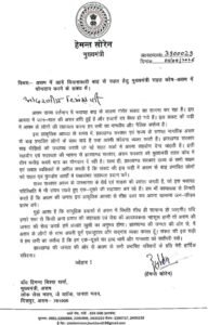 आखिर ऐसा क्या हुआ कि हेमंत सोरेन ने असम को भेज दिए 3 करोड़ रुपये?