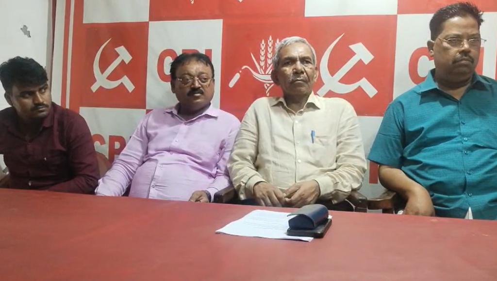 MMDR संशोधन विधेयक के खिलाफ और JPSC छात्रों के समर्थन में 17 अगस्त से राज्यभर में प्रदर्शन करेगी भाकपा