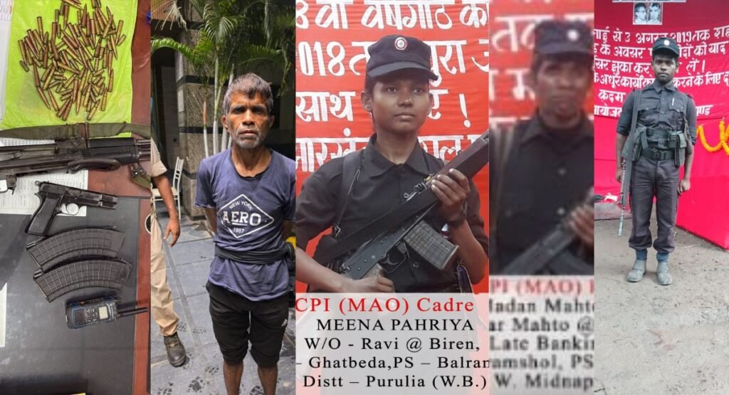 22 लाख के तीन इनामी हार्डकोर नक्सली गिरफ्तार, AK-47 समेत हथियार बरामद