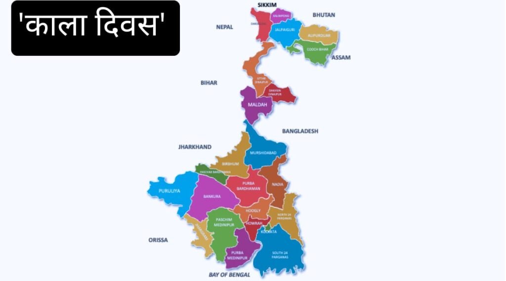 नदिया में कांग्रेस नेता और बेटे की हत्या, कार घेरकर बदमाशों ने बरसाईं गोलियां