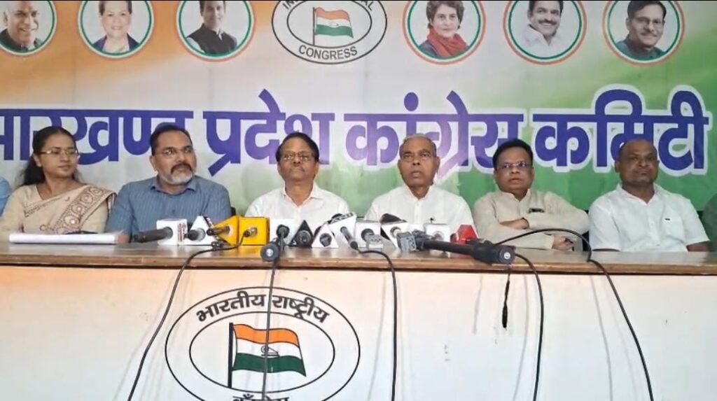 पेपर लीक से शिक्षा सुधार तक, छात्र आंदोलन पर कांग्रेस ने सरकार से तेज पहल की मांग