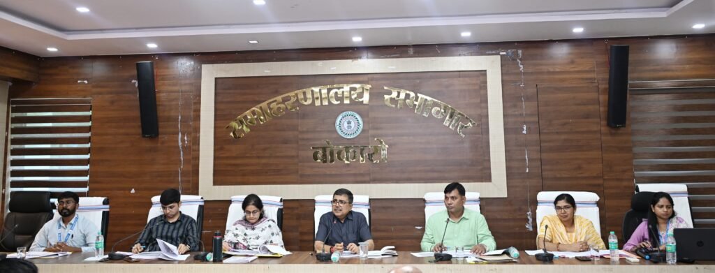 बोकारो में बैंकिंग सेवाओं की समीक्षा, छोटे कारोबारियों और किसानों को ऋण दिलाने पर जोर