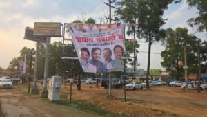 रांची में अतिक्रमण पर निगम की कार्रवाई सराहनीय, अब खतरनाक होर्डिंग्स पर भी नजर है जरूरी