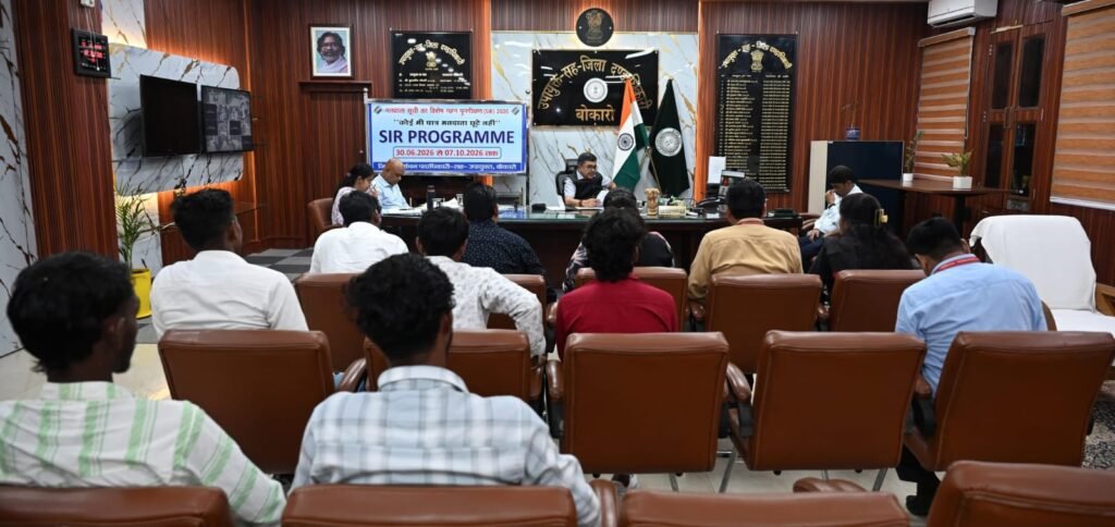 सियारी के ग्रामीणों की समस्याओं पर प्रशासन गंभीर, उपायुक्त ने अधिकारियों को समयबद्ध कार्रवाई का दिया निर्देश