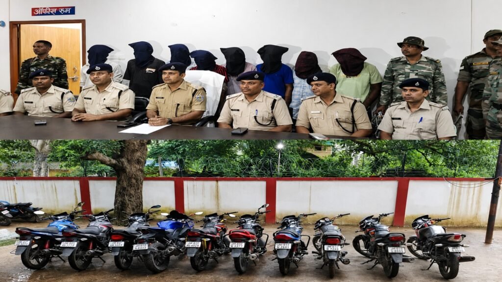 रांची पुलिस का बड़ा एक्शन: अंतरजिला बाइक चोर गिरोह के 8 सदस्य गिरफ्तार, 10 चोरी की मोटरसाइकिलें बरामद