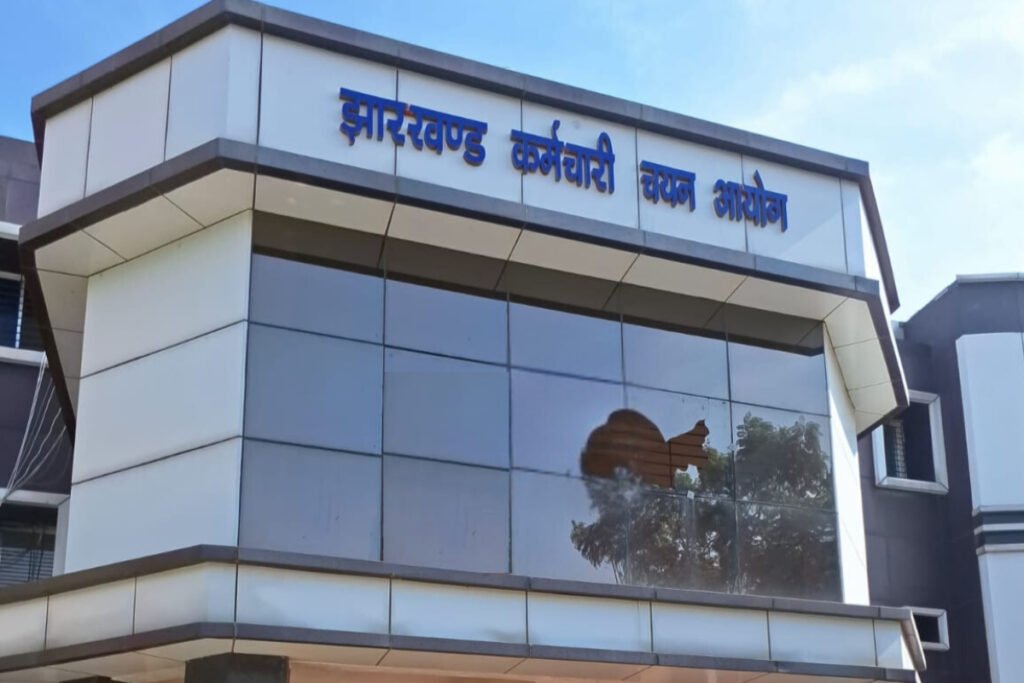 JSSC-CGL पेपर लीक केस में चार सफल अभ्यर्थियों पर शिकंजा, कोर्ट ने भेजा जेल