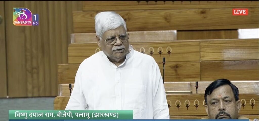 चियांकी एयरपोर्ट को लेकर लोकसभा में उठी आवाज, सांसद विष्णु दयाल राम ने नियमित उड़ान सेवा शुरू करने की मांग की