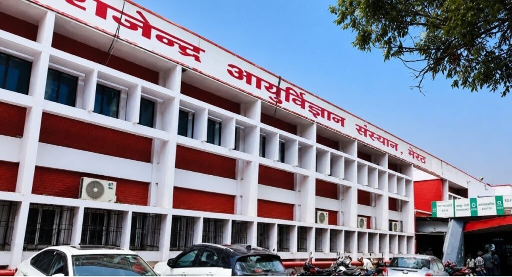 आज से शुरू हुई रिम्स में MBBS की 250 सीटों पर नामांकन प्रक्रिया