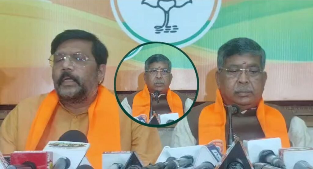 खनिज संशोधन विधेयक पर घमासान, भाजपा ने कांग्रेस पर लगाया गुमराह करने का आरोप