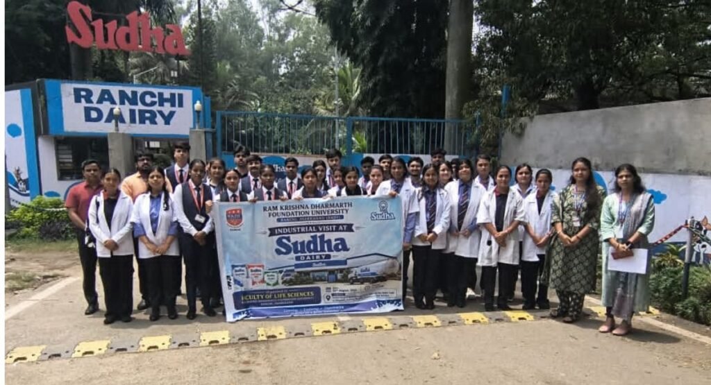 RKDF University के विद्यार्थियों ने Sudha Dairy में समझा दूध से बाजार तक का पूरा सफर