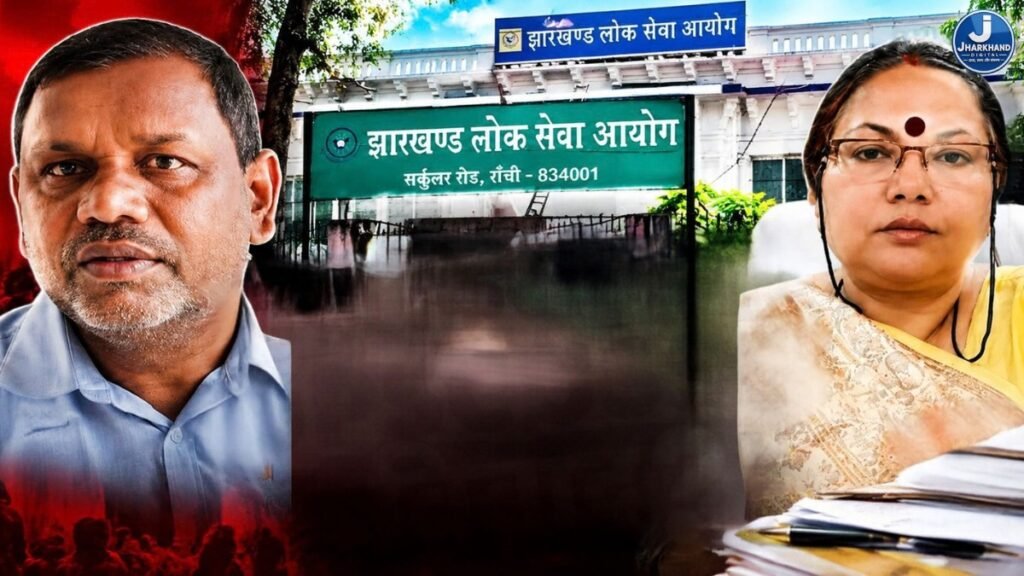 FRO परीक्षा में 350 से अधिक और ACF परीक्षा में 150 से अधिक OMR शीटों में हुआ फर्जीवाड़ा: पी.टी. पास कराने के लिए 5 लाख और अंतिम चयन के लिए 10 से 25 लाख रुपये की हुई वसूली