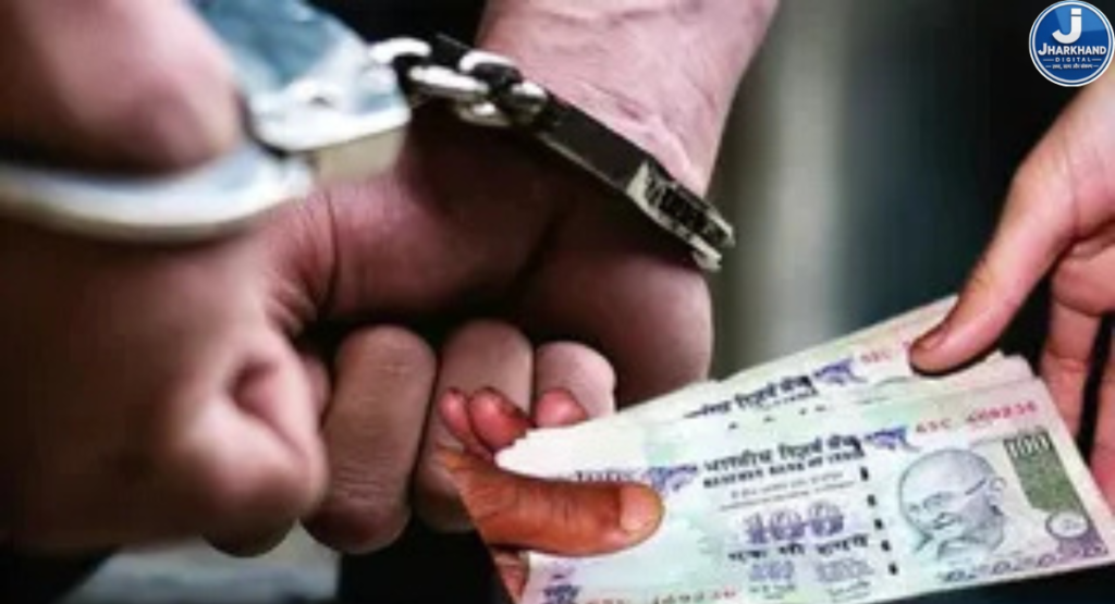 40 हजार रुपये रिश्वत लेते WCL का सीनियर ओवरसीयर गिरफ्तार, 50 हजार की मांगी थी रिश्वत