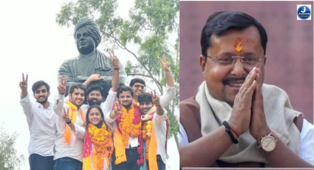 DUSU चुनाव 2026: ABVP ने तीन पदों पर मारी बाजी, उपाध्यक्ष पद निर्दलीय दीपांशु शोकीन के नाम