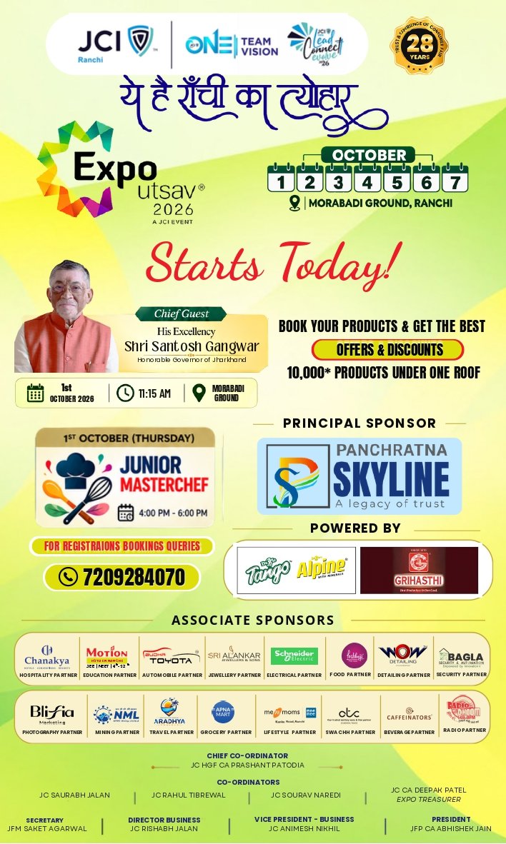 Expo_Sept_12x20