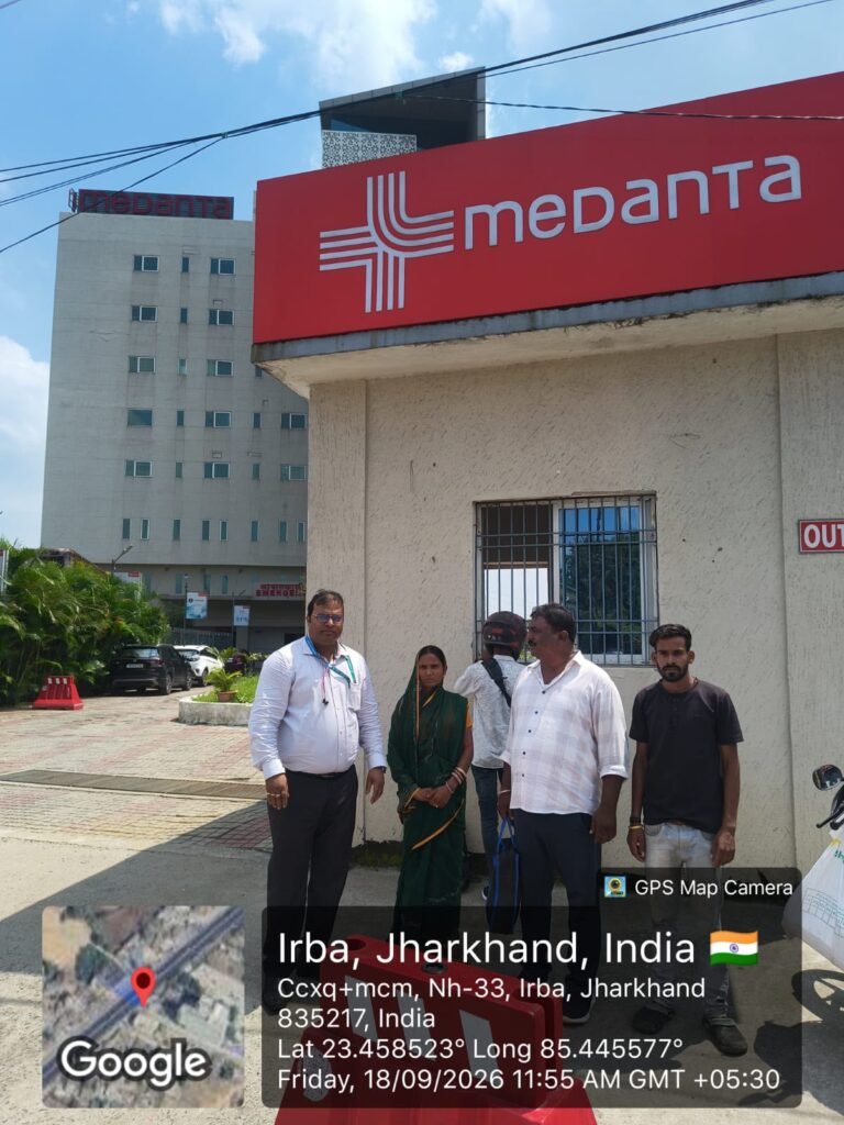 अस्पताल में भर्ती ग्राहक तक बैंकिंग सुविधा लेकर पहुंचे अधिकारी, इलाज के लिए उपलब्ध कराई रकम