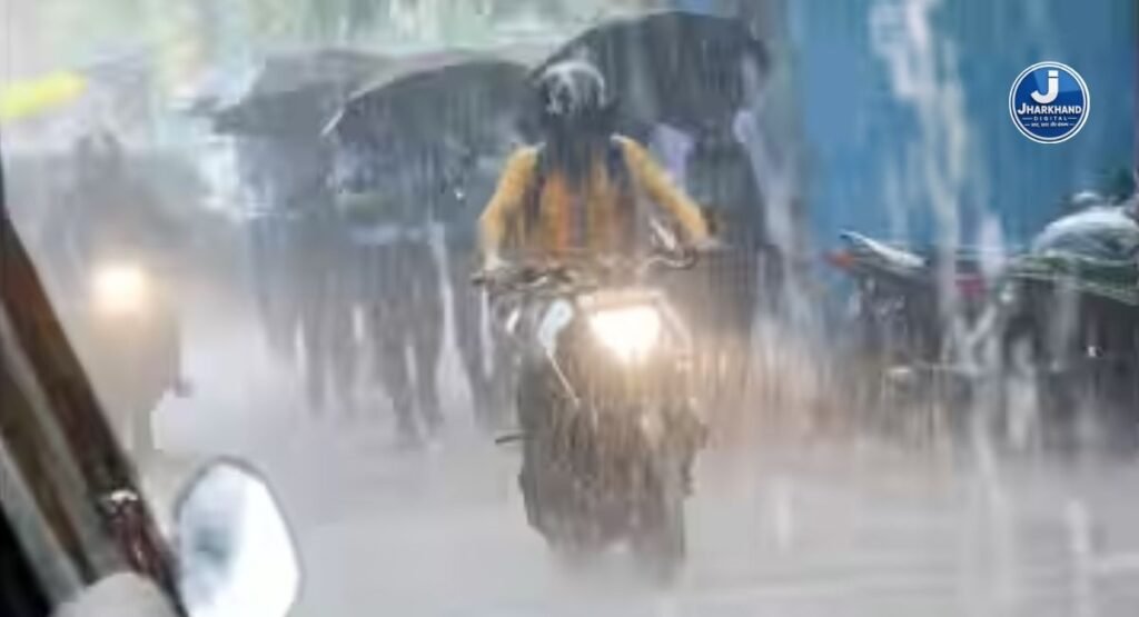 झारखंड में अगले 5 दिन संभलकर, बारिश के साथ वज्रपात और तेज हवा की चेतावनी