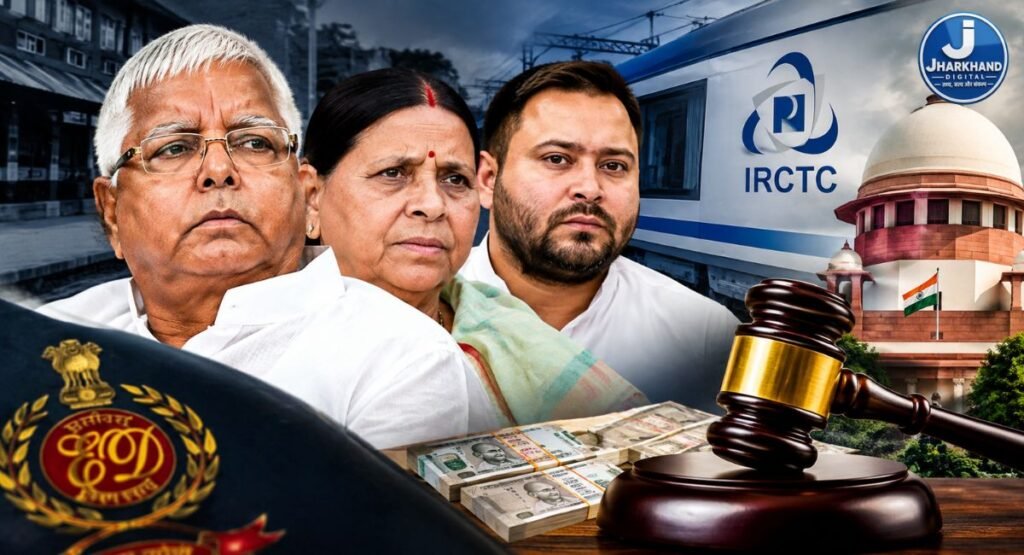 IRCTC होटल केस में लालू परिवार पर PMLA के आरोप तय, लालू-राबड़ी और तेजस्वी समेत 9 आरोपी