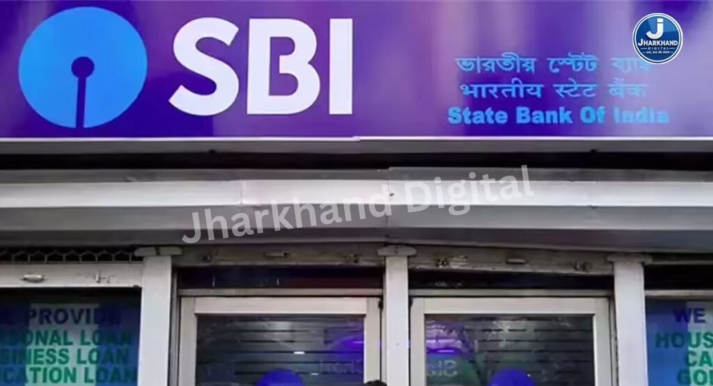 बैंक हड़ताल से पहले जरूरी काम निपटा लें, 11 से 13 सितंबर तक बैंकिंग सेवाएं रहेंगी प्रभावित