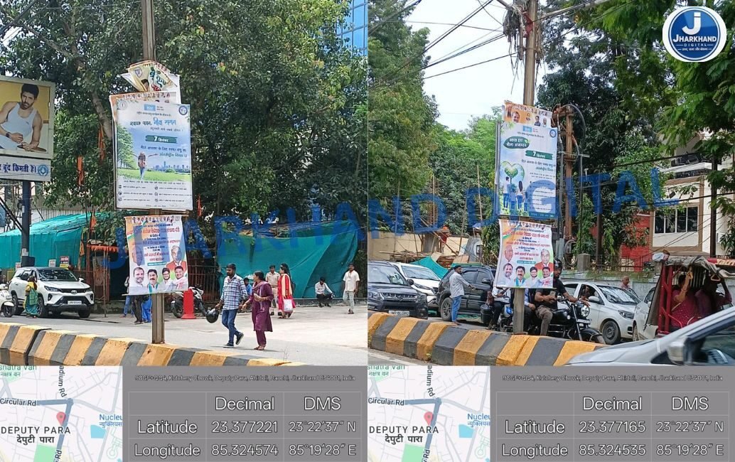 ‘नियम’ सिर्फ विज्ञापन एजेंसियों के लिए…निगम के 5 फीट वाले कियोस्क का क्या?