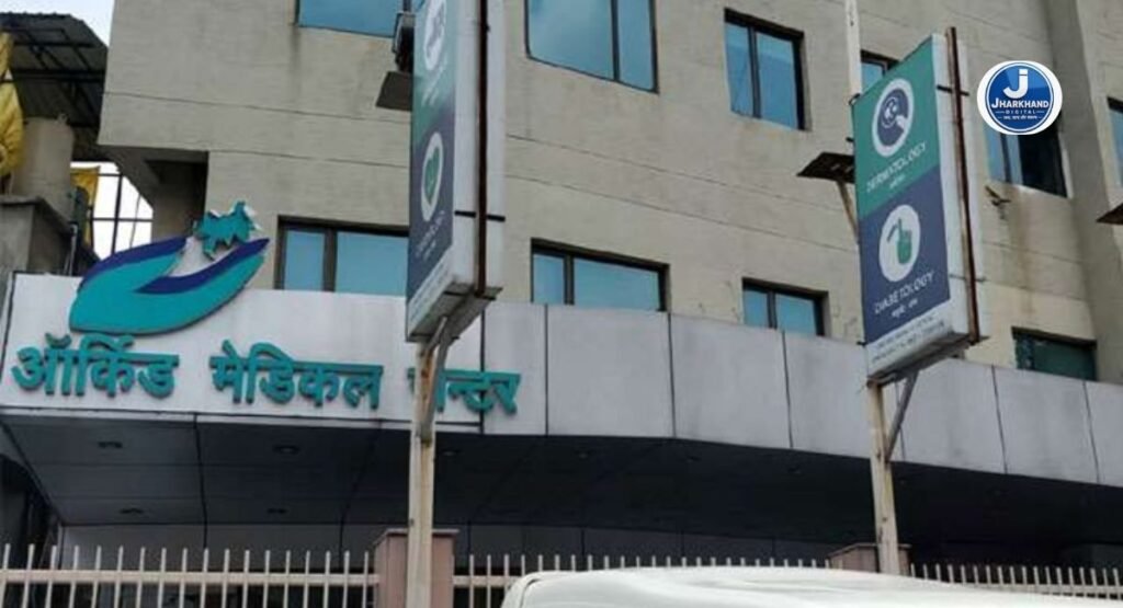 मरीज जाए तो जाए कहां? ऑर्किड अस्पताल में मौत के बाद बिलिंग के आरोप ने फिर खड़े किए बड़े सवाल