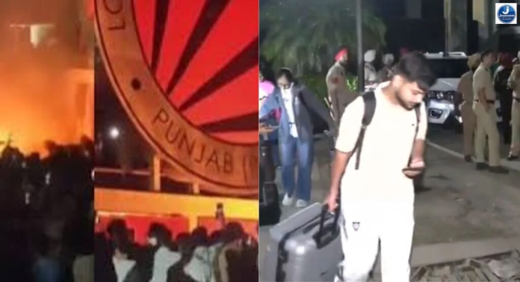 पंजाब : LPU में रात को तोड़फोड़, सुबह कैंपस खाली,अब घर लौटे रहे छात्र