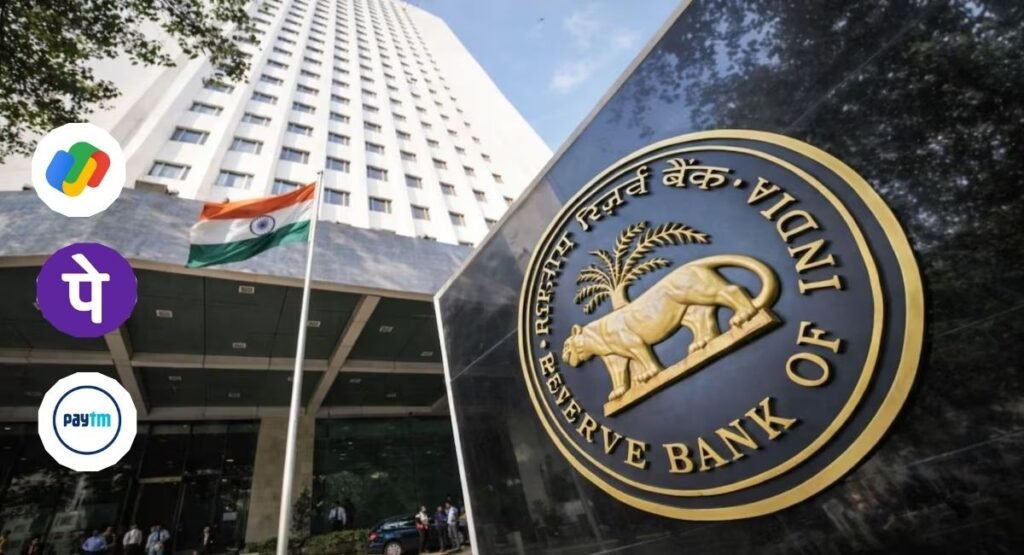 RBI के नए नियमों ने बढ़ाई Google Pay, Paytm और PhonePe की टेंशन