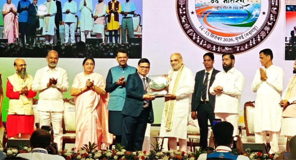 सेन्ट्रल