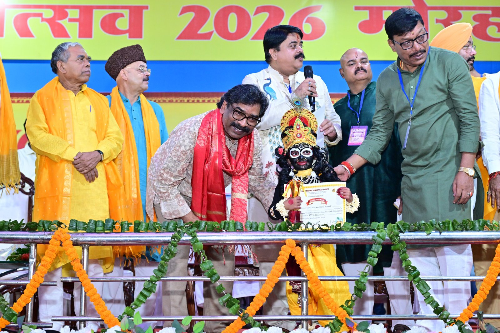 श्री कृष्ण जन्माष्टमी: कृष्ण भक्ति में रंगा मोरहाबादी, दही हांडी प्रतियोगिता में शामिल हुए CM हेमंत सोरेन
