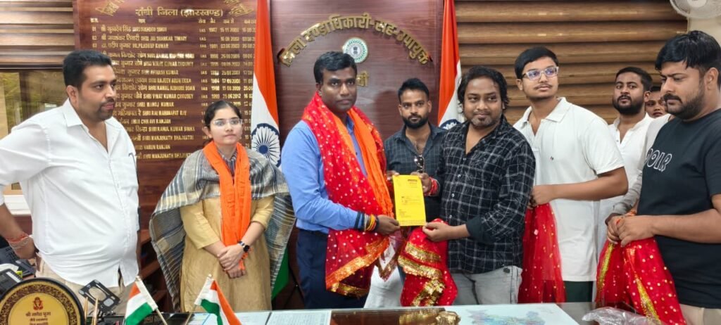 रांची में गणेश चतुर्थी को लेकर प्रशासन की तैयारियां तेज, पूजा समितियों को विसर्जन और लाउडस्पीकर पर दिए गए निर्देश