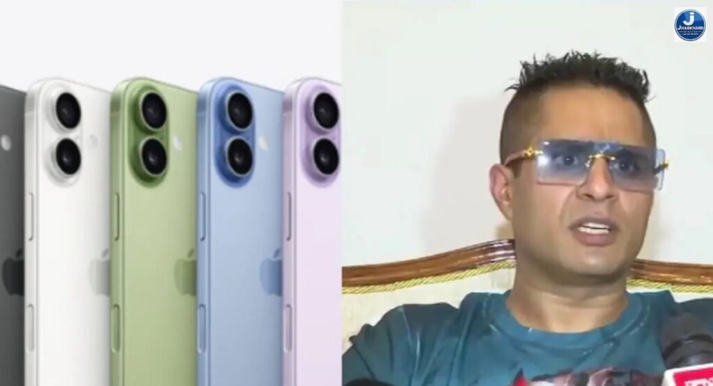 पंजाब में 22 सितंबर को लगेगा ‘iPhone लंगर’, “जय माता दी लिखो और iPhone पाओ”