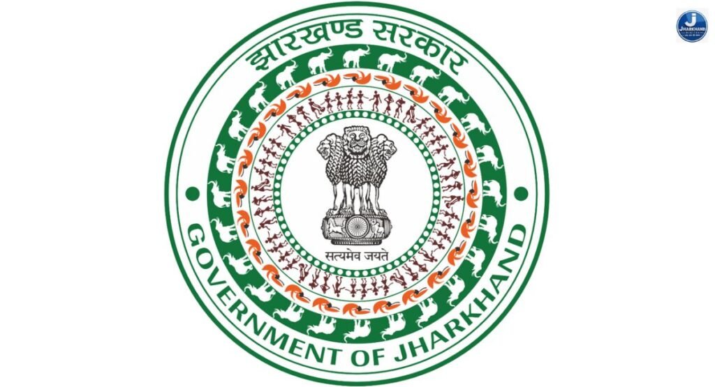 झारखंड के निजी स्कूलों की 25% आरक्षित सीटों पर…….. अब 72 हजार नहीं, 2.5 लाख कमाने वाले वर्ग के बच्चों को भी मिलेगा मौका
