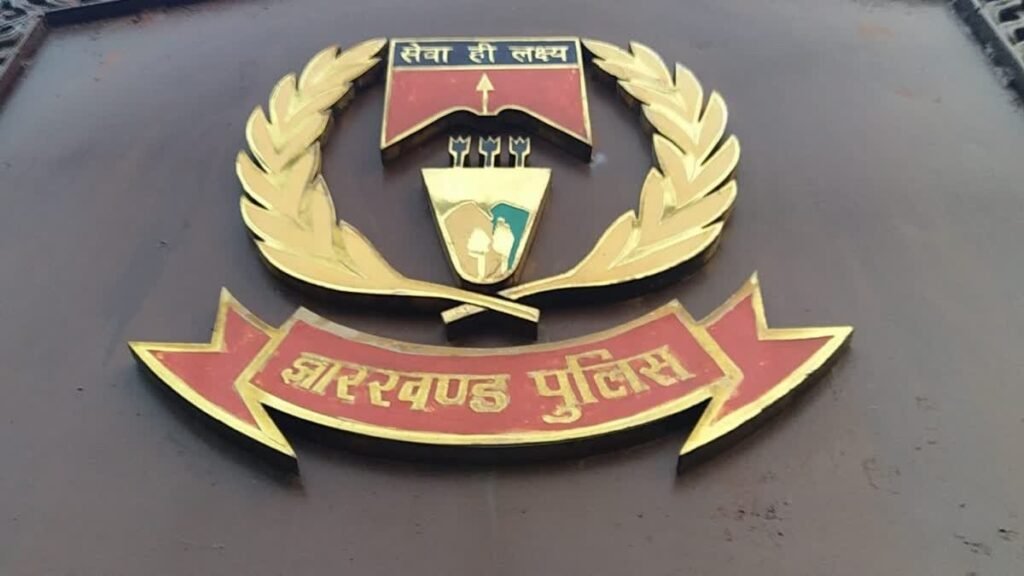 रांची में 22 से 26 अक्टूबर तक चलेगा तीरंदाजी का महाकुंभ, झारखंड पुलिस करेगी 15वीं अखिल भारतीय प्रतियोगिता की मेजबानी