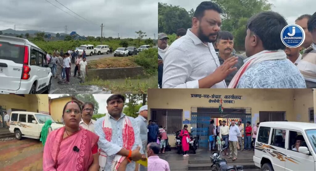 JHARKHAND DIGITAL EXCLUSIVE: क्रेसर संचालक के गुंडई के सामने धनबाद के DMO साहब ने अपने कदम लिए पीछे…