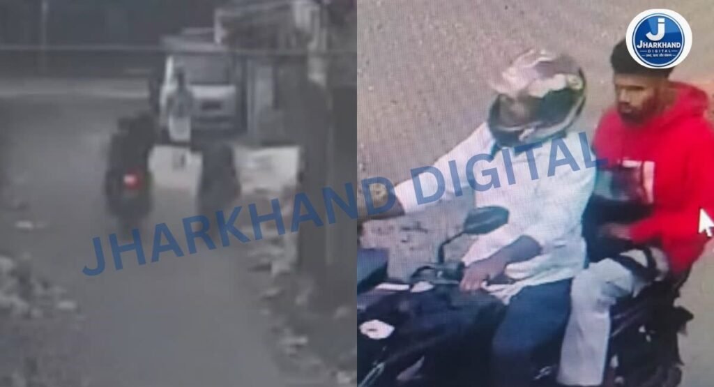 रांची में बुजुर्ग महिला से चेन स्नैचिंग, बचाने की कोशिश में सड़क पर गिरी…CCTV में कैद वारदात